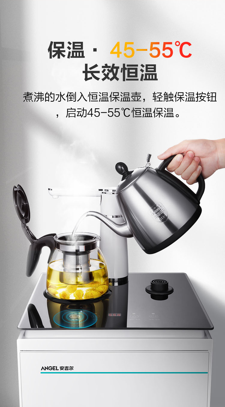 máy lọc nước coway Máy pha trà thiên thần CB2705LK tốc độ gia đình nóng máy tính để bàn dọc tự động dưới nước đặt bình nóng lạnh - Nước quả máy lọc nước ion kiềm fuji smart k8