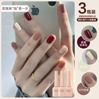 Blackberry Purple Symatic+Cocoati+миндальный белый