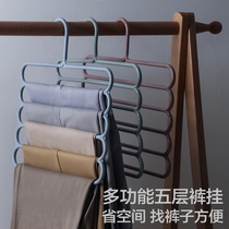 Multifunctional 5-layer trouser rack storage rack