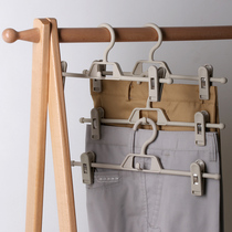 No trace household pants rack pants clip hanging skirt multi-layer plastic skirt clip no trace storage wardrobe hanger with clip