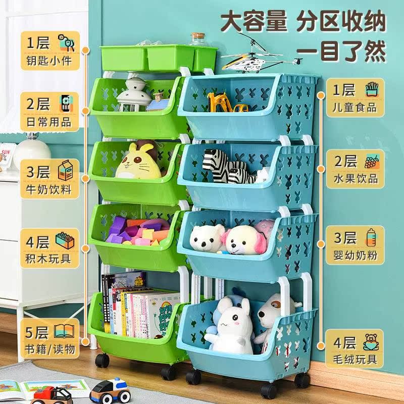 Home Toys Shelf Kitchen Floor Donna Layer-style closets Vegetable Basket Vegetable basket Vegetable Vegetable Intake Storage