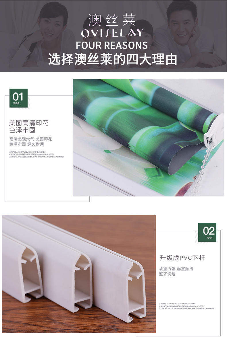 Rèm cuốn tùy chỉnh, đầy đủ bóng râm, không thấm nước, cách nhiệt, phòng khách, ban công, nhà bếp, đục lỗ, nâng, kéo, nâng rèm - Phụ kiện rèm cửa khung rèm spa