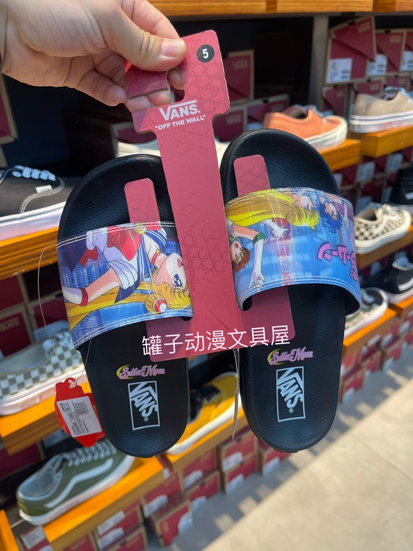 Special Offer Vans Sailor Moon Collaboration Women's Slip-On Sandals Vn0A5Hfe448
