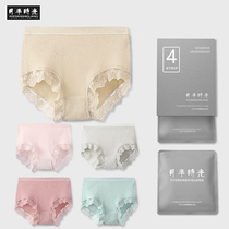 Underwear Woman Pure Cotton Autumn Winter Mid Waist Antibacterial Breathable Lady Triangle Pants Sexy Lace Girl Full Cotton Crotch Shorts Head