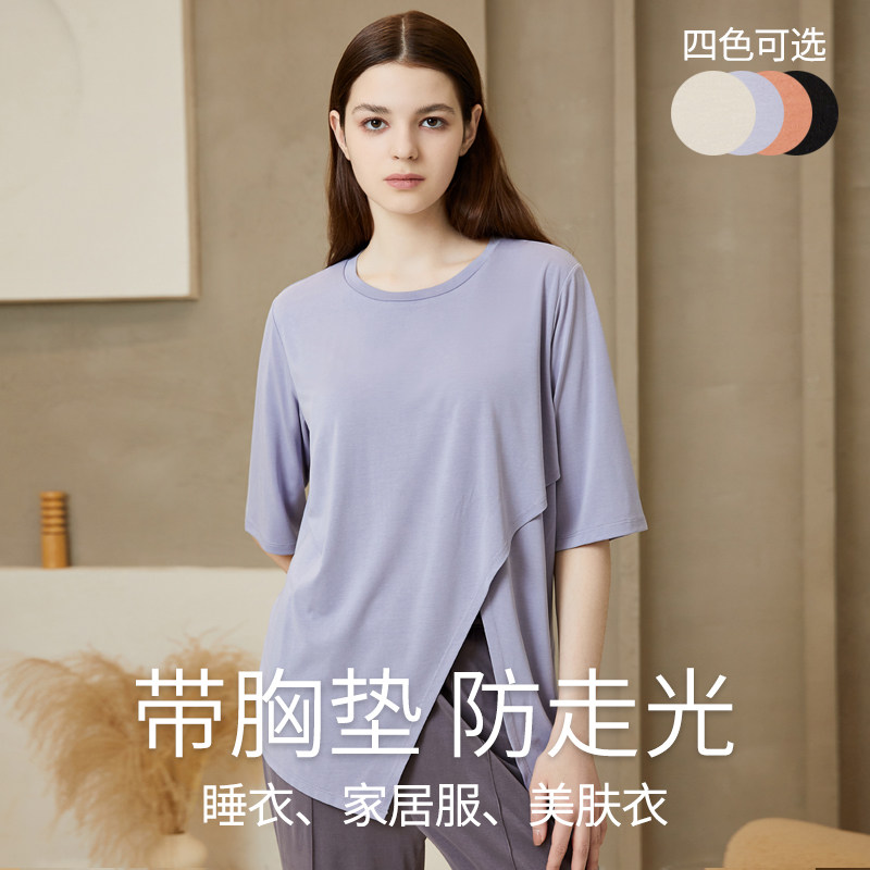 Short Sleeve T-shirt Woman Sleepwear Woman Spring Autumn Blouse Wins 2022 New with chest cushion Anti-walking light design A little crowdsourced