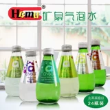 6 Вкус индейка импортированная минеральная воздушная воздушная пузырька Hamu