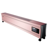 hyz Пилочная линия электрической нагреватели домохозяйства Энергосберегающий