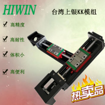 Taiwanese upper silver module KK4001C P-100 150 P-100 200A1-F1 200A1-F1 F3 F3 original dress