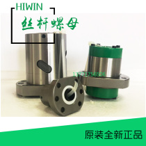 Taiwan Upper silver rolling grinding wire rod R8 10 12 15 16 20 25 32 40 50 63 63 imported