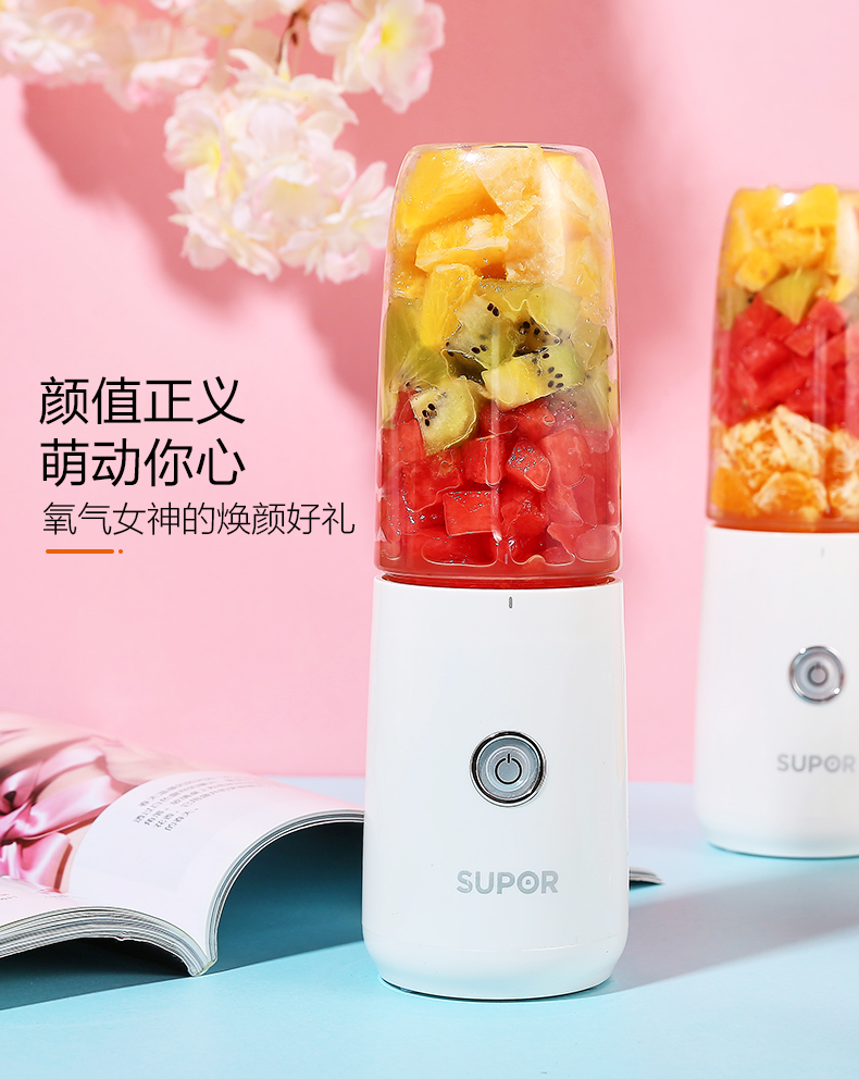 máy xay panasonic Supor máy ép trái cây nhỏ học sinh nhỏ nhà trái cây chiên nước trái cây không dây điện cốc nước trái cây - Máy ép trái cây máy xay mini cầm tay