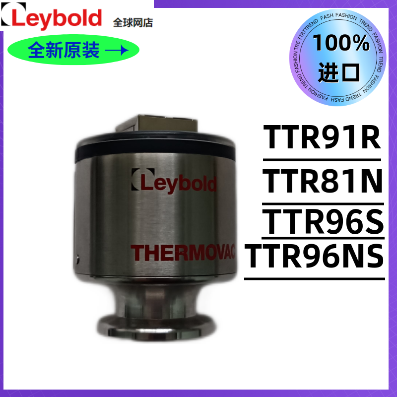 Lebao TTR91R TTR96S TTR96S TTR96NS TTR96NS TTR91N TTR91N Sensor Leybold-Taob