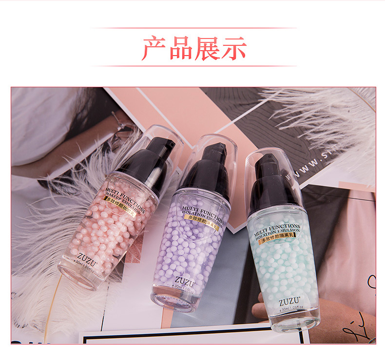 Kem trang điểm chính hãng ZUZU kem dưỡng da cô lập màu hồng xanh tím trang điểm dưỡng ẩm làm sáng màu da đa tác dụng sửa chữa kem che khuyết điểm body