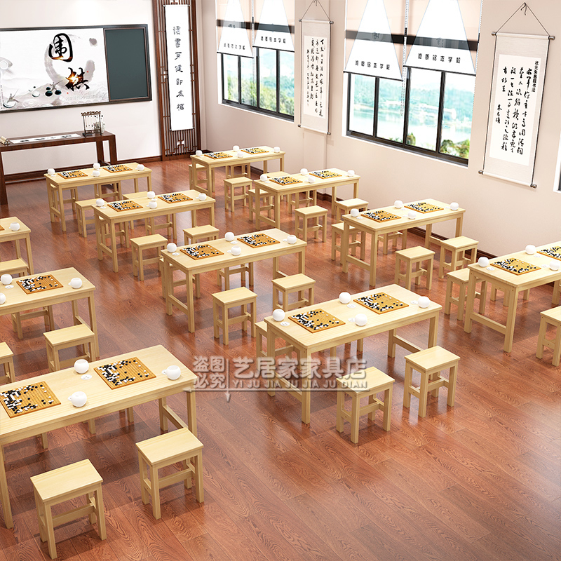 Manufacturer direct sales Go table middle school students training desk and chair combination Go table 5 chess table