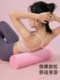 Solid Foam Roller for Beginners, Floating Point Roller, Muscle Relaxation, Professional Roller, Yoga Fitness Massage, Slimming Leg Column Stick