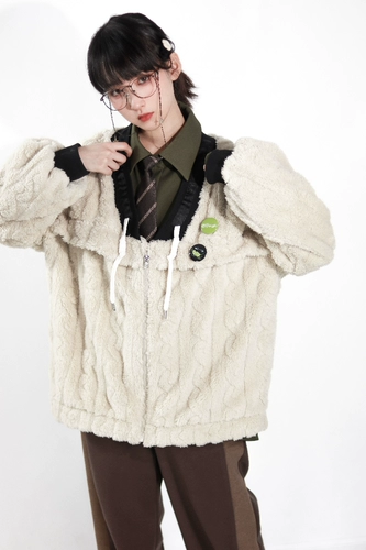 Спосоковые товары!Pinksavior [зеленая дикая фея] бежевый волос лысый молнии