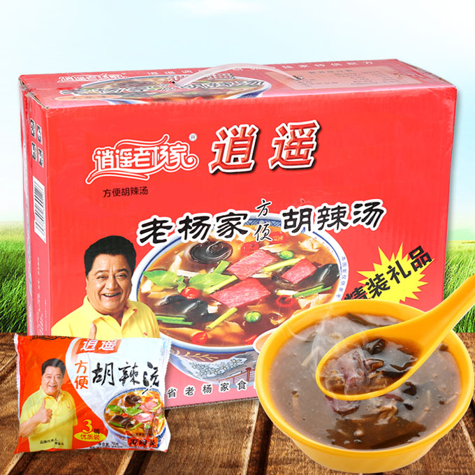 Xiaoyao Lao Yangjia spicy Hu spicy soup convenient soup 70g * 20 whole box Henan authentic specialty breakfast soup