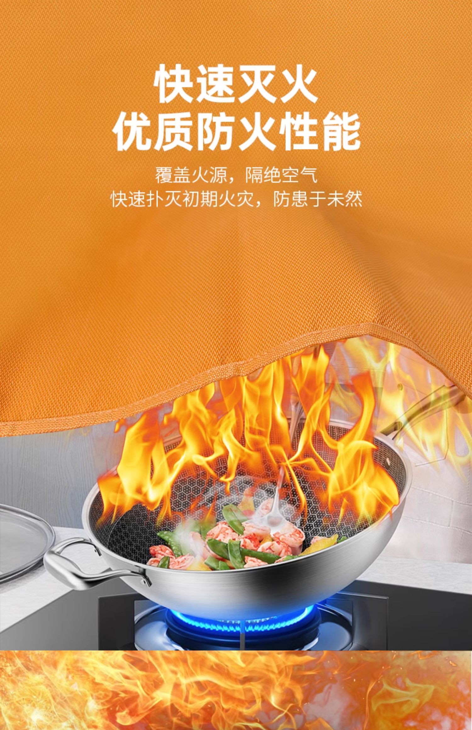 青鸟消防 吻胜 双面硅胶灭火毯 100*100cm 天猫优惠券折后￥39包邮（￥59-20）