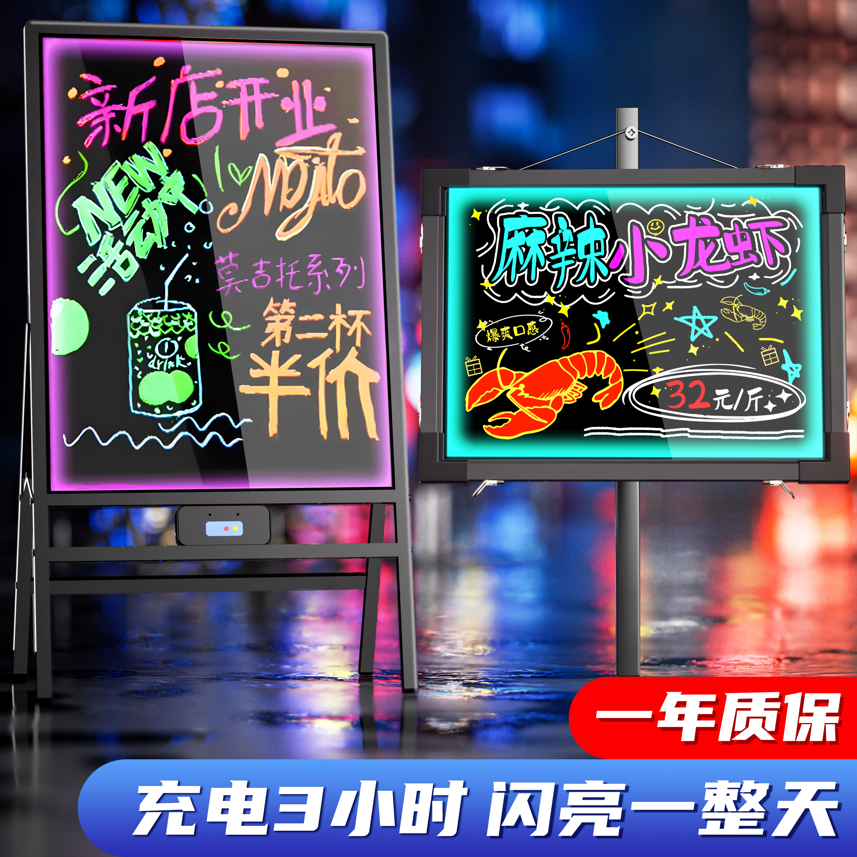 Fluorescent Plate Hand Writing Suspended Luminous Billboard Electronic Led Lights Outdoor Night Market Stall Exclusive Small Blackboard Shop Doorway Sign Show Publicity Customised Colorful Writing Board Plug-in Charging Board-Taobao