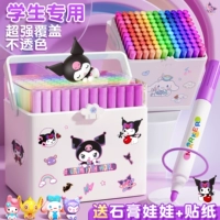 Акрил, маркер для школьников, художественная кисть, акварель, полупрозрачные мелки, детские цветные карандаши для детского сада, нетоксичный водонепроницаемый комплект, можно стирать, 48 цветов