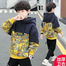 Childrens clothing boys autumn clothes plus velvet thick clothes 2021 New middle children autumn and winter trend boys Korean tide