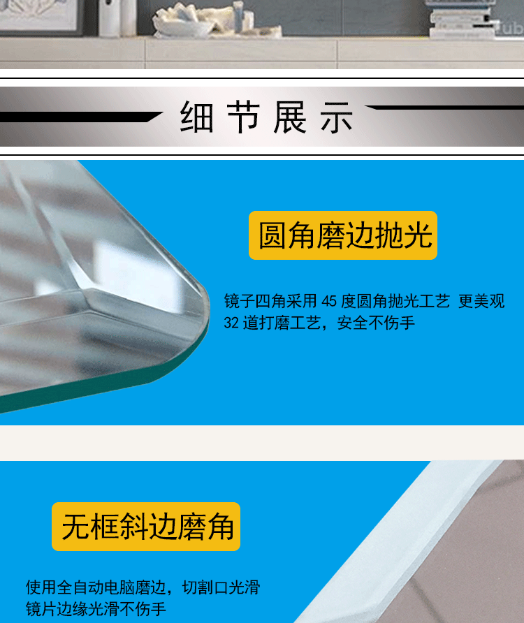 Gương phòng tắm dán tường phòng tắm gương đấm tường miễn phí treo gương trang điểm gương nữ châu Âu dán khung phòng tắm - Gương gương giả cổ