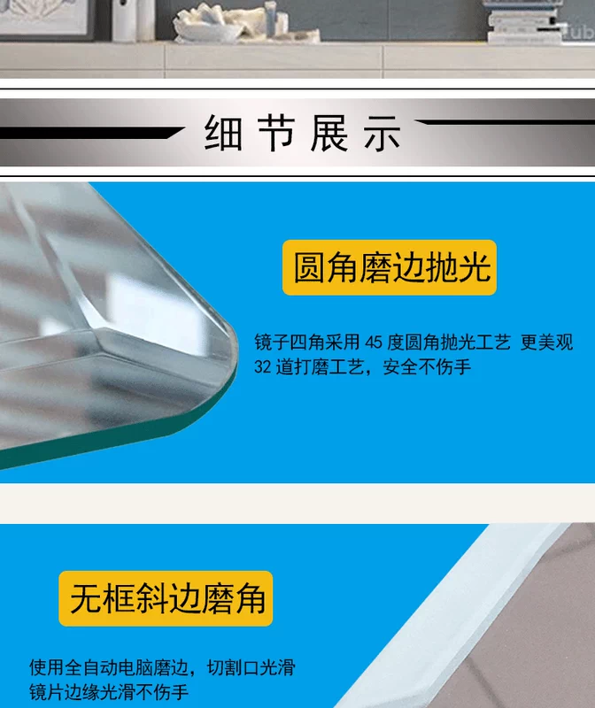 Gương phòng tắm dán tường phòng tắm gương đấm tường miễn phí treo gương trang điểm gương nữ châu Âu dán khung phòng tắm - Gương gương đứng