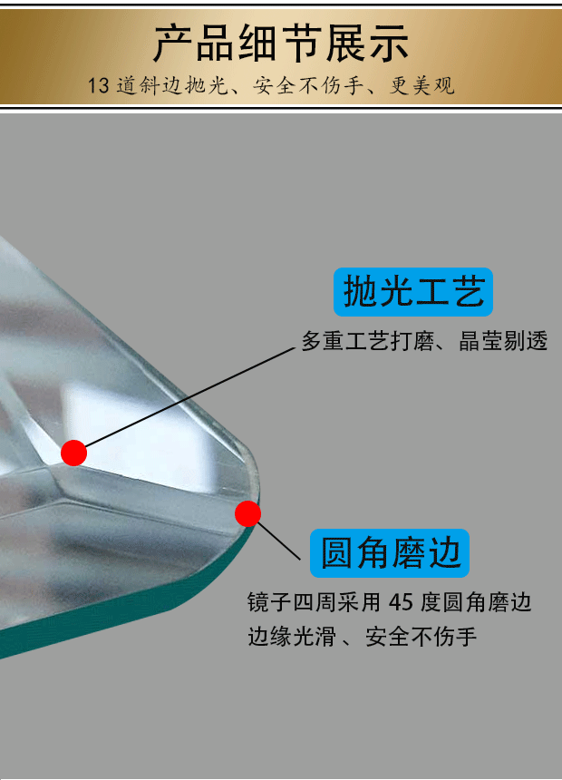 Gương mặc quần áo gương dán hộ gia đình chống cháy nổ dán tường phòng ngủ đơn giản miễn phí đấm phòng khách phù hợp gương - Gương gương tròn để bàn