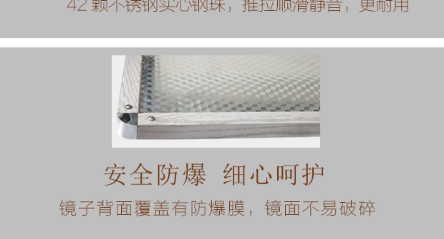 Gương tủ quần áo với gương kéo đẩy theo dõi toàn thân gương vô hình gấp xoay gương phòng ngủ phù hợp gương - Gương gương treo