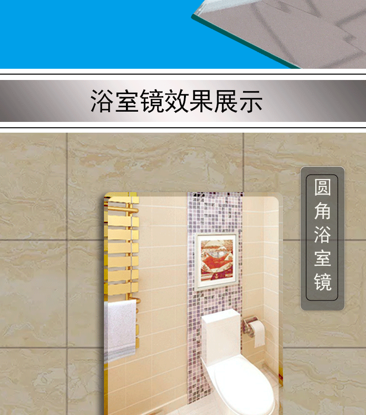 Gương phòng tắm dán tường phòng tắm gương đấm tường miễn phí treo gương trang điểm gương nữ châu Âu dán khung phòng tắm - Gương gương giả cổ