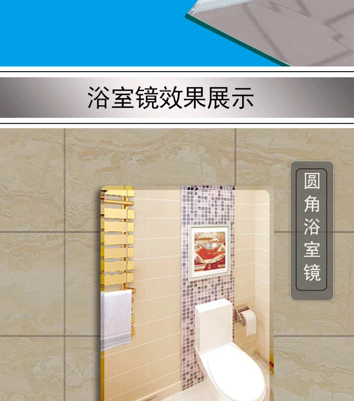Gương phòng tắm dán tường phòng tắm gương đấm tường miễn phí treo gương trang điểm gương nữ châu Âu dán khung phòng tắm - Gương gương đứng