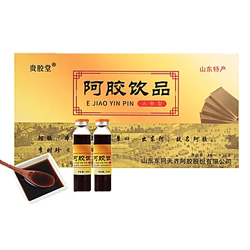【贵胶堂】山东阿胶口服液20ml*10支