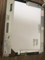 NL8060AC26-11 Price Negotiation