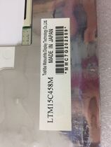 LTM15C458M