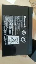 12V7 12V7 2AH accumulator UPS battery Panasonic battery LC-RA127R2T1 12V7AH Panasoonic