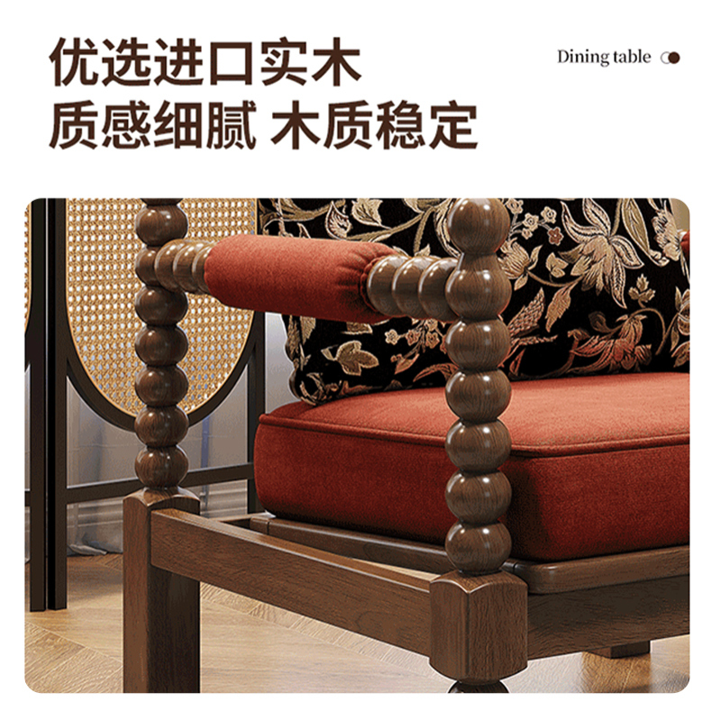 维多艺术法式实木单人沙发椅：复古风的优雅，你的专属懒人时光