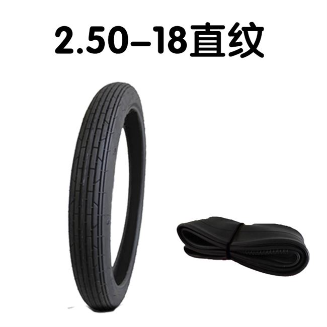 Lốp xe máy 125 Qianjiang Suzuki 110 loại lốp trước và sau chân không chống trượt dày 275 / 300-18 vòng. - Lốp xe máy
