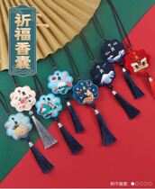 Chinese Valentines Day Valentines Day to send boy boyfriends couple birthday gifts to husband diy handmade practical Special