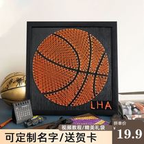 Basketball nail winding painting diy custom photo handmade creative puzzle portrait Qixi couple gift