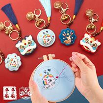 Chinese Valentines Day Valentines Day couple birthday gift to send boy boyfriend handmade diy surprise practical to send Dad