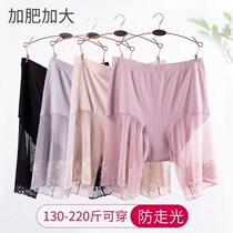 Safety pants for the thighs anti-grinders thighs on the inner side of the thighs without wearing underpants lady summer two-in-one breathable fatter