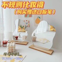 Net red irregular mirror ins Wind Alien comb Makeup Mirror Woman Photo Dorm Room Retro Desktop Desktop Mirror Makeup Mirror