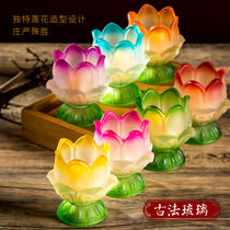 Candle Holder Lotus Lamp Crisp Oil Lamp Holder Ancient Method Pure Copper Seven Color Glazed Wax Candle Holder for Buddha lamp holder windproof lamp