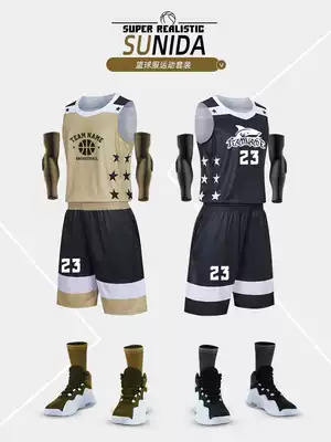 Basketball suit men's custom-made competition training uniforms student group purchase female printing custom children's sports vest Jersey