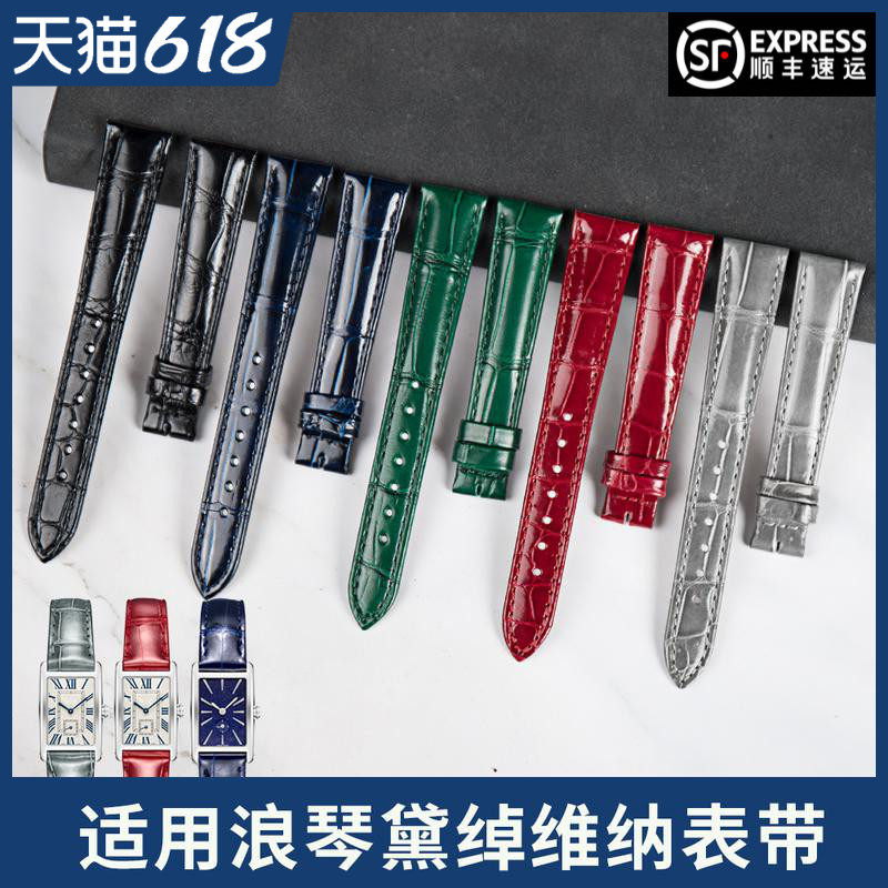 Application of the Romans Dei Wiener Watches with avocado leather Genuine Leather Female Pawn Hide the Splendid Carpenter Watch With Moon Phase L5