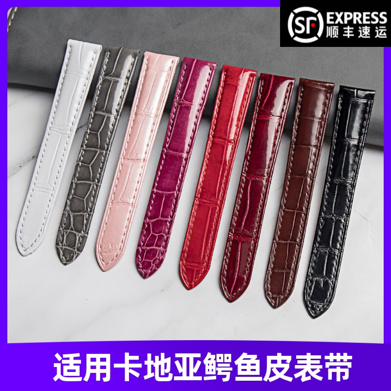 Cartier tank Tank Crocodile skin watch with male and female cartier bamboo knuckle flat keys London leather