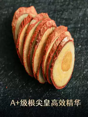 Original red Dongge Ali original film Malaysian red film 500g male nourishing non-imported special grade