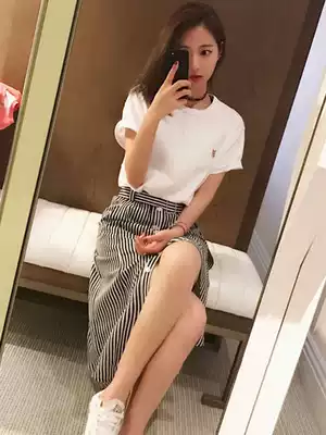 Skirt Set Women 2021 New Summer hipster Super Immortal Sweet Striped Slit Skirt Long Skirt Two Piece Set