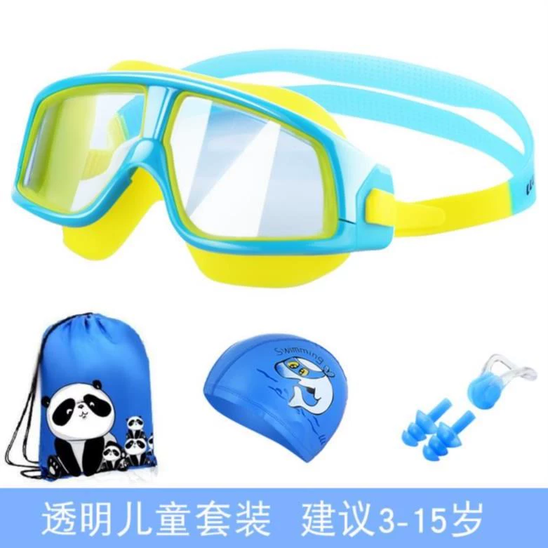 Kính bơi cho trẻ em Mũ bơi chống nước và chống sương mù HD trong ống kính - Goggles