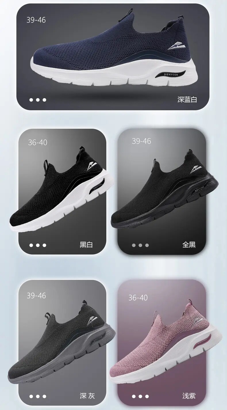 Энергичный обувь 外贸男鞋一脚蹬懒人鞋中老年春秋季网面鞋透气轻便舒适运动健步鞋 Other