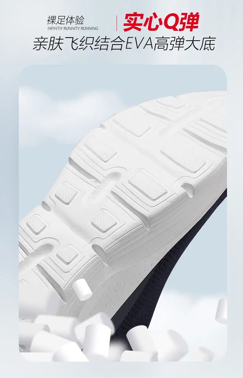 Энергичный обувь 外贸男鞋一脚蹬懒人鞋中老年春秋季网面鞋透气轻便舒适运动健步鞋 Other